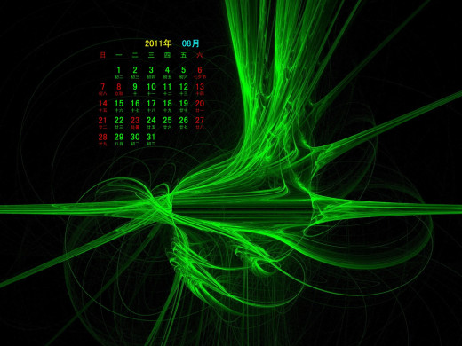 532769 (a): :1600x1200